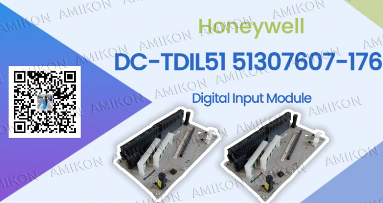 Módulo de entrada digital Honeywell DC-TDIL51 51307607-176: automatización mejorada con rendimiento confiable