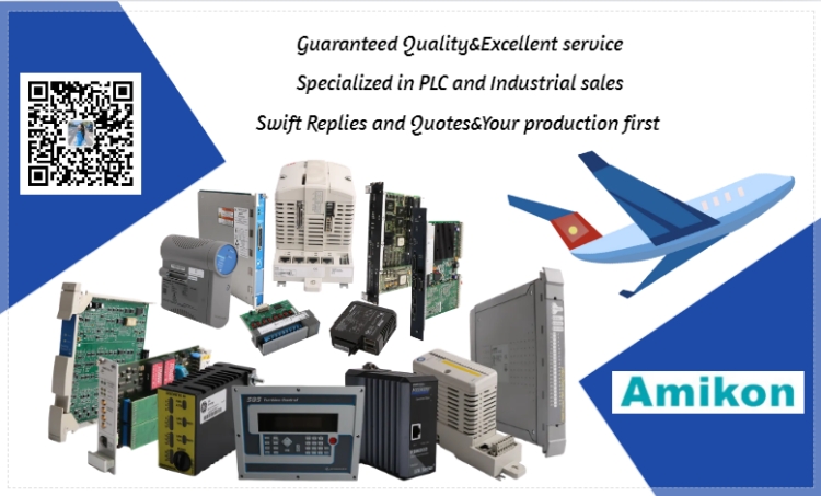 Cómo lograr un rendimiento óptimo del bucle de control y del proceso: el papel de la selección de la válvula de control