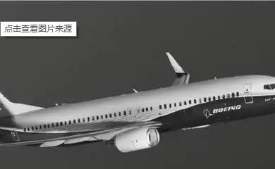 Noticias sobre accidente de avión de China Eastern Airlines
